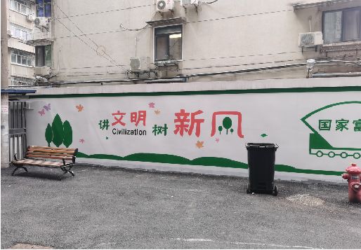 江津社区墙绘